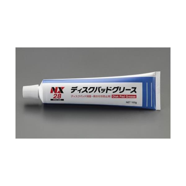 GXR (ESCO)  EA920AR-5 -20~110KC/100g O[X(fBXNpbhp) EA920AR-5 (4{Zbg)