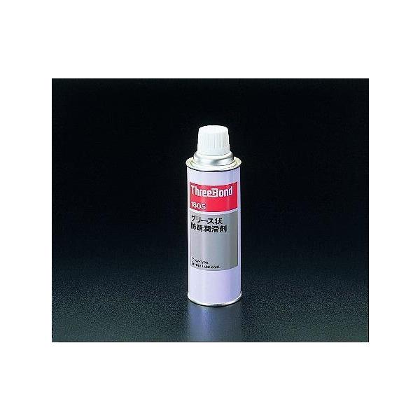 GXR (ESCO)  EA920TD 340ml O[XXv[ EA920TD (3{Zbg)