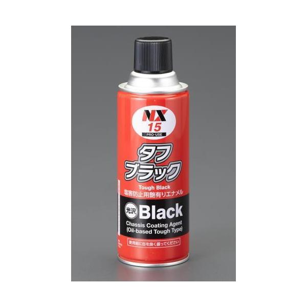 GXR (ESCO)  EA922AB-56 420ml Qh~h() EA922AB-56 (6{Zbg)