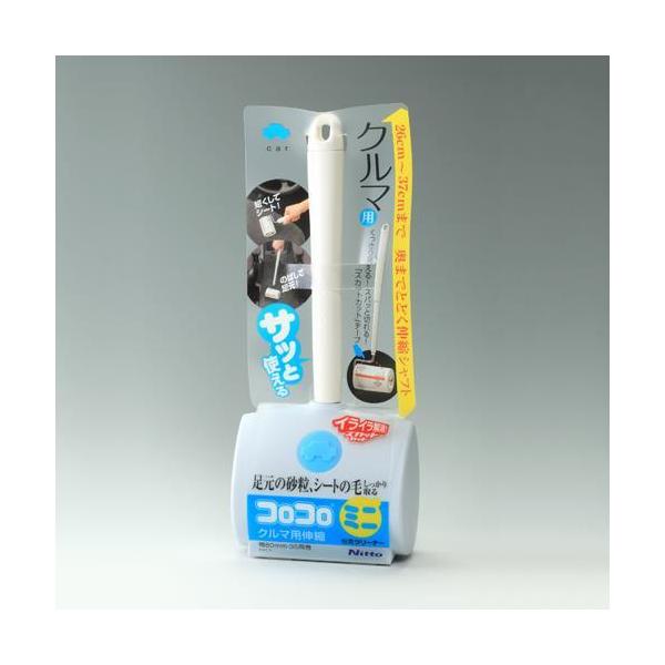 GXR (ESCO)  EA922B-41L 80mmx280-390mm ~j[N[i[(ԗp EA922B-41L (4{Zbg)