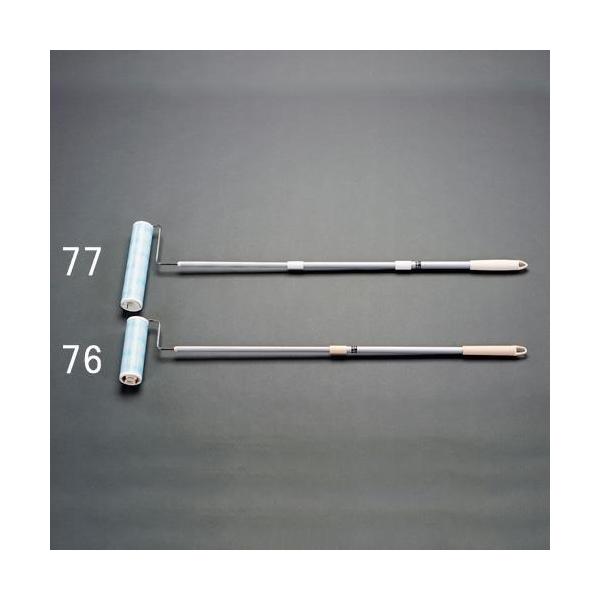 GXR (ESCO)  EA922B-76 160x610-970mm[N[i[(t[OEJ[ybgp EA922B-76 (3{Zbg)