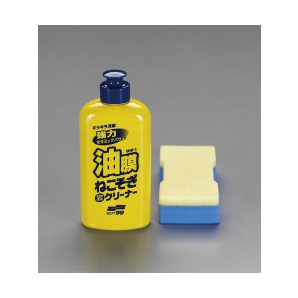 GXR (ESCO)  EA922JG-17 270g N[i[ EA922JG-17 (7Zbg)