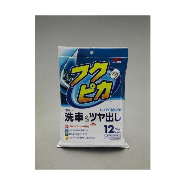 GXR (ESCO)  EA922JJ-1A 350x280mm bNXEFbgV[g(12) EA922JJ-1A (7܃Zbg)