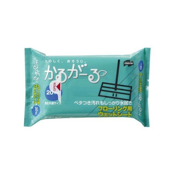 GXR (ESCO)  EA928AD-197 [EA928AD-197Sp] EFbgV[g(20) EA928AD-197 (38܃Zbg)