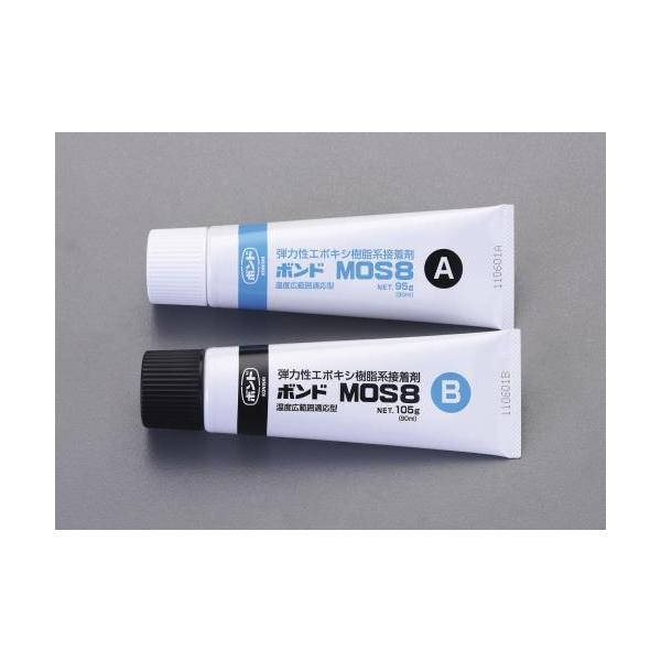 GXR (ESCO)  EA934KA-10A 200g G|LVڒ(ϐUEϏՌ) EA934KA-10A (3gZbg)