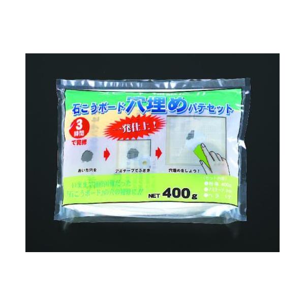 GXR (ESCO)  EA934KB-39 400g ΍p{[h߃peZbg EA934KB-39 (5܃Zbg)