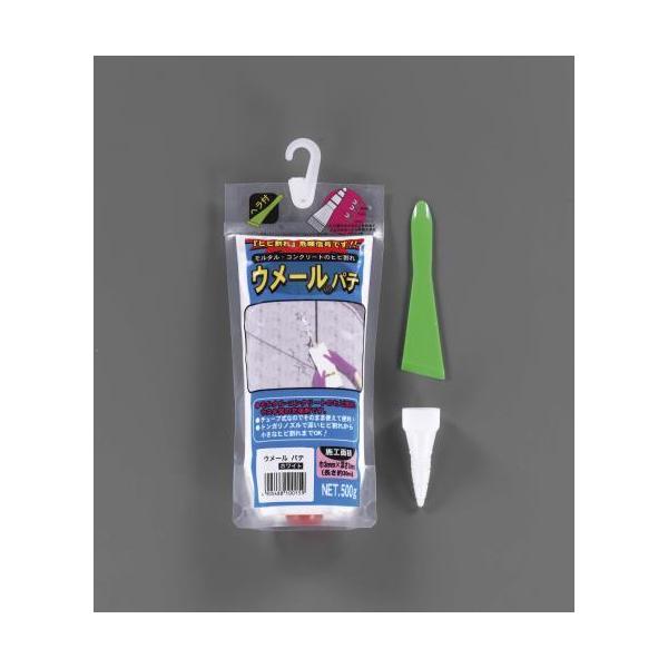 GXR (ESCO)  EA934KB-45 500g ЂъC(O[) EA934KB-45 (6Zbg)