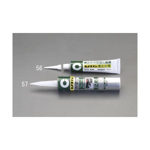 GXR (ESCO)  EA934KB-57 333ml Ԏ~ߗpϐVR[ڒ EA934KB-57 (4{Zbg)