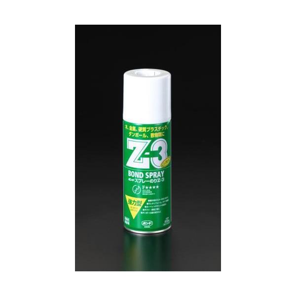 GXR (ESCO)  EA935KF-17 430ml ڒ^Xv[̂ EA935KF-17 (3{Zbg)