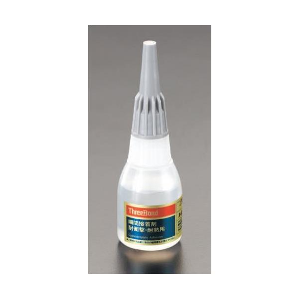 GXR (ESCO)  EA936-1 20g uԐڒ EA936-1 (4{Zbg)