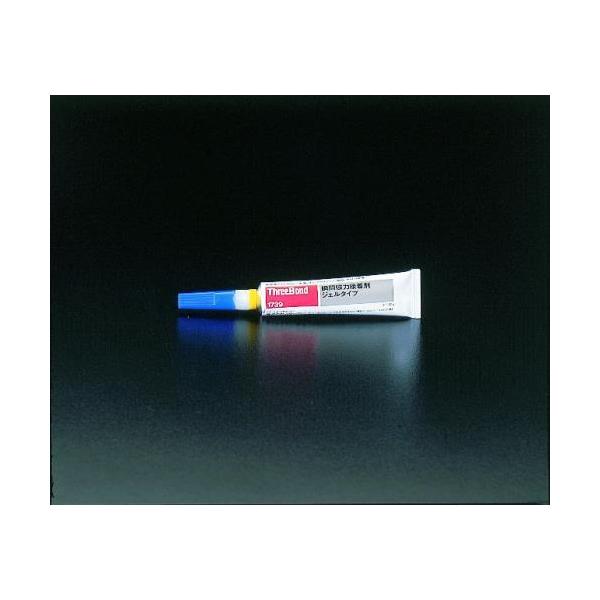 GXR (ESCO)  EA936-2 20g uԐڒ(WF^) EA936-2 (3{Zbg)