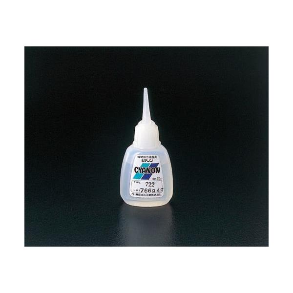 GXR (ESCO)  EA936BA-2 20g uԐڒ(pr) EA936BA-2 (4{Zbg)