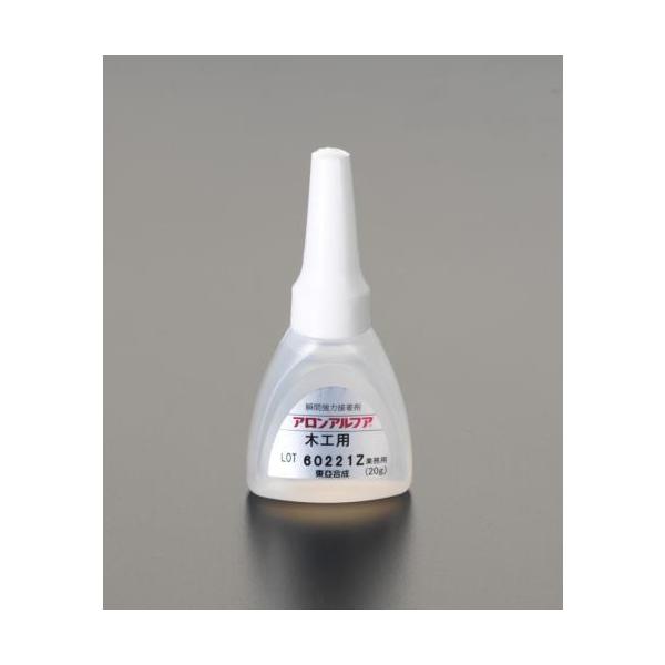 GXR (ESCO)  EA936CA-1 20g  uԐڒ(؍HpAAt@) EA936CA-1 (4Zbg)