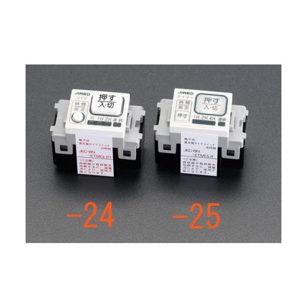 GXR (ESCO)  EA940CF-25 AC100V/ 0.6A ^C}[XCb`(dq4) EA940CF-25 (2Zbg)