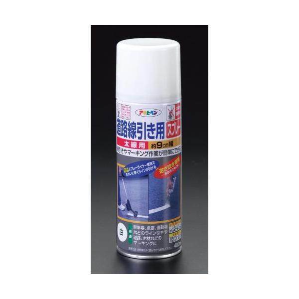 GXR (ESCO)  EA942CA-6 400ml HXv[(E9cm) EA942CA-6 (5{Zbg)