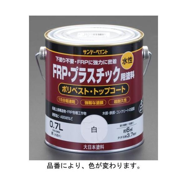 GXR (ESCO)  EA942ER-9 0.7L FRPEvX`bNph(`R[g) EA942ER-9 (2ʃZbg)