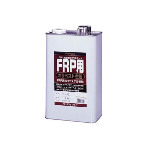 GXR (ESCO)  EA942ES-4 4.0kg |GXe(FRPp/AF) EA942ES-4