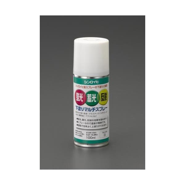 GXR (ESCO)  EA942EV-20 100ml }`vC}[ EA942EV-20 (6{Zbg)