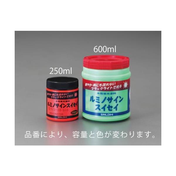 GXR (ESCO)  EA942EW-52 600ml [Op]uh(uO[) EA942EW-52