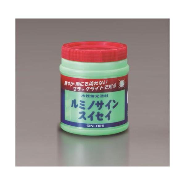 GXR (ESCO)  EA942EW-55 600ml [Op]uh(uCG[) EA942EW-55