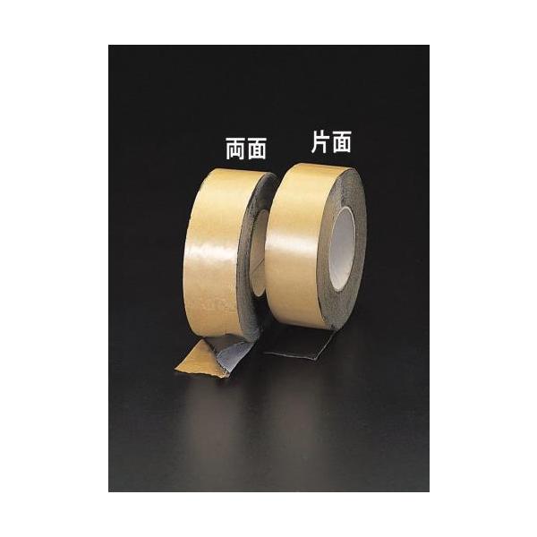 GXR (ESCO)  EA944MH-75 75mmx20m CEhe[v(Ж/u`S) EA944MH-75 (3Zbg)