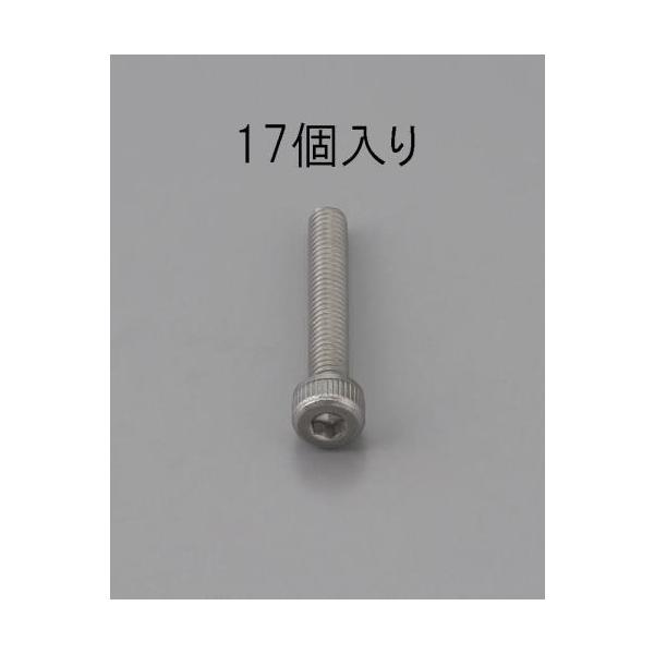 GXR (ESCO)  EA949MB-610 M6 x 10mm Zpt{g(XeX/17{) EA949MB-610 (8pkZbg)