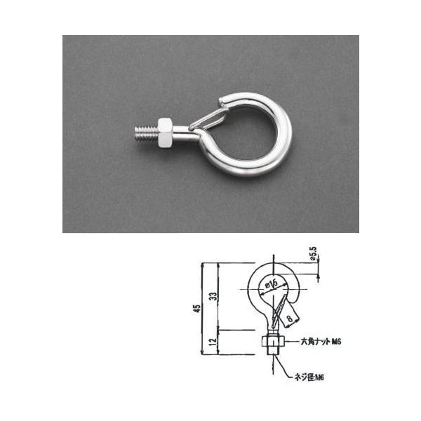 エスコ (ESCO) M6x45mm ねじ付フック(ステンレス製) EA951DN-1 : kk