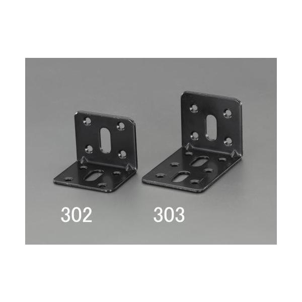 GXR (ESCO)  EA951EB-303 42x 62x 45mm A(X`[Eh) EA951EB-303 (16Zbg)
