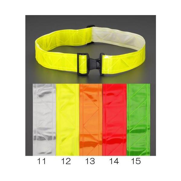 GXR (ESCO)  EA983RS-12 50mm Z[teB[xg(˃e[vt/CG[) EA983RS-12 (2{Zbg)