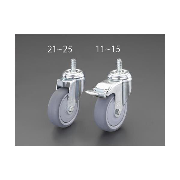 GXR (ESCO)  EA986GQ-12 75mm/M10 LX^[(݁E˂Eu[Lt) EA986GQ-12 (2Zbg)
