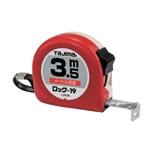 ^W}@bN[PX@RDT@[gڐ@ ( L19-35 )