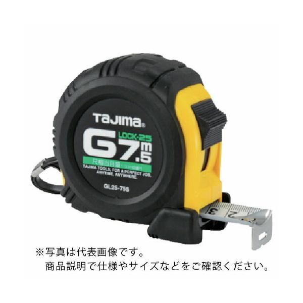 ^W}@fbN|QT@VDT@ڑڐt ( GL25-75SBL )