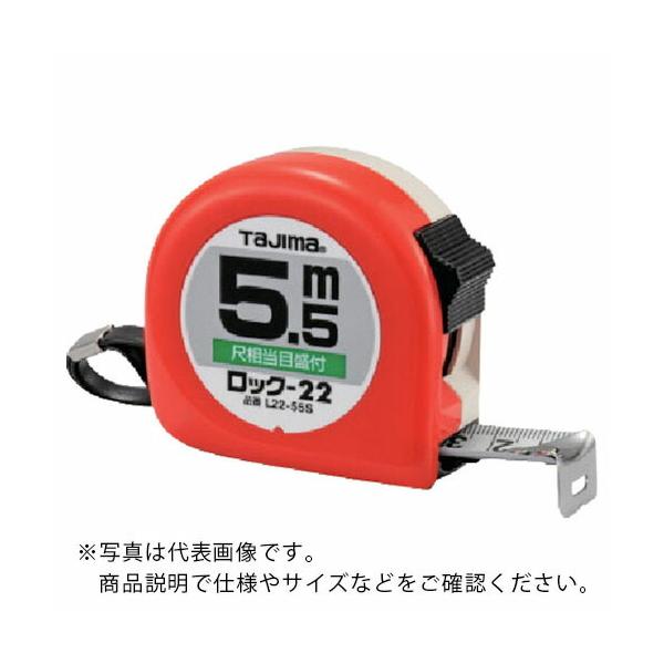 ^W}@bN|QQ@TDT@ڑڐt@uX^[ ( L2255SBL )