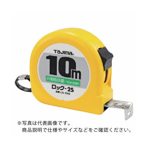 ^W}@bN|QT@PO@ڑڐt@uX^[ ( L25100SB )