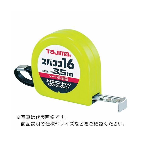 ^W}@XpRPU@TDT@[gڐ@uX^[ ( SP1655BL )