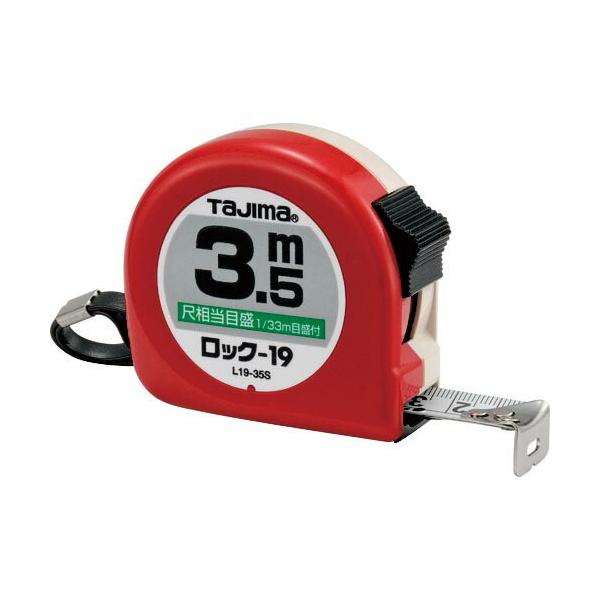 ^W}@bN|PX@RDT@ڑڐt@uX^[ ( L1935SBL )