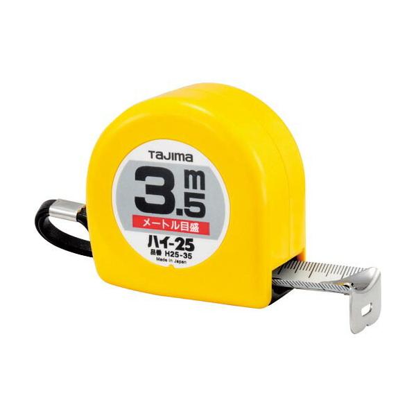 ^W}@nC|QT@RDT@[gڐ@uX^[ ( H25-35BL )