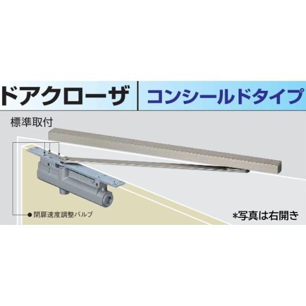 スペジール　トーコン ARM,Toyota,アルテッツァ SXE10 | CUSTOM BOX