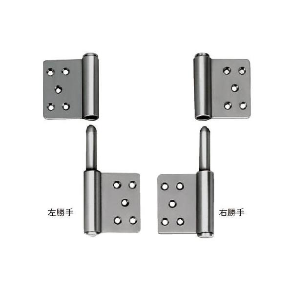 SUS面付旗丁番 左 : 配管スーパー.com - 通販 - Yahoo!ショッピング