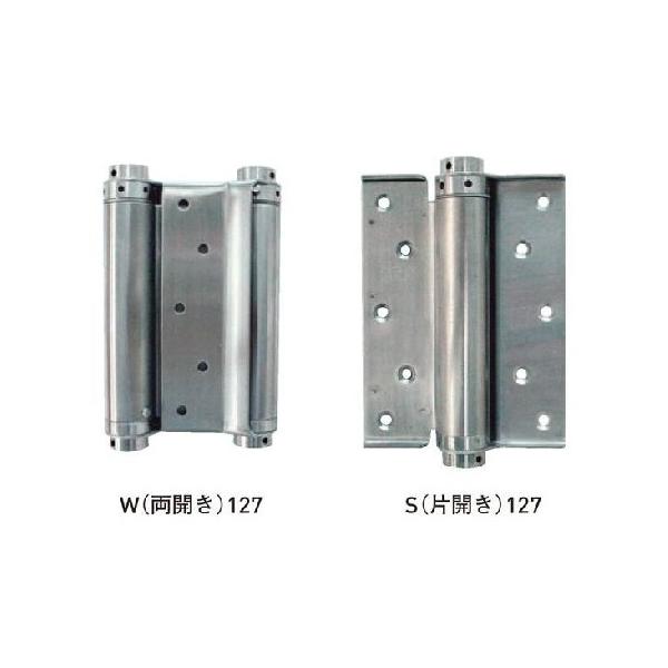 自由丁番 N-76W : 配管スーパー.com - 通販 - Yahoo!ショッピング 自由丁番 N-76W : 配管スーパー.com - 通販 - Yahoo!ショッピング