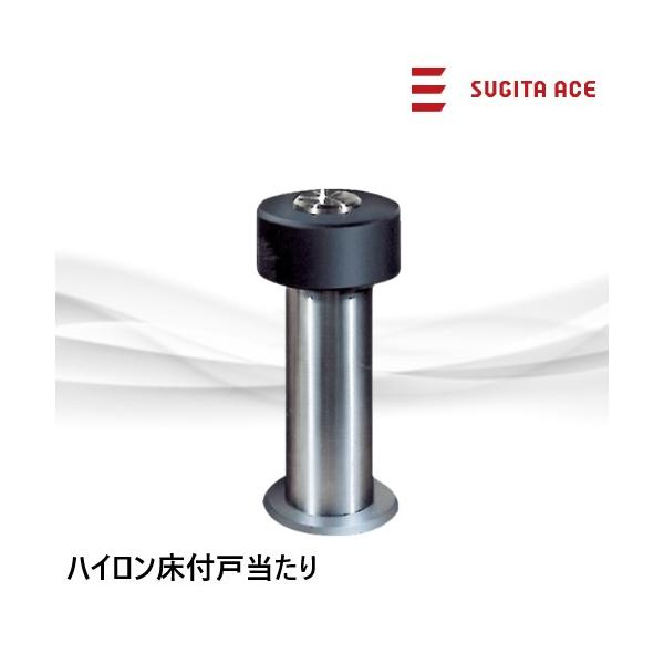 haikanspcom_162-835