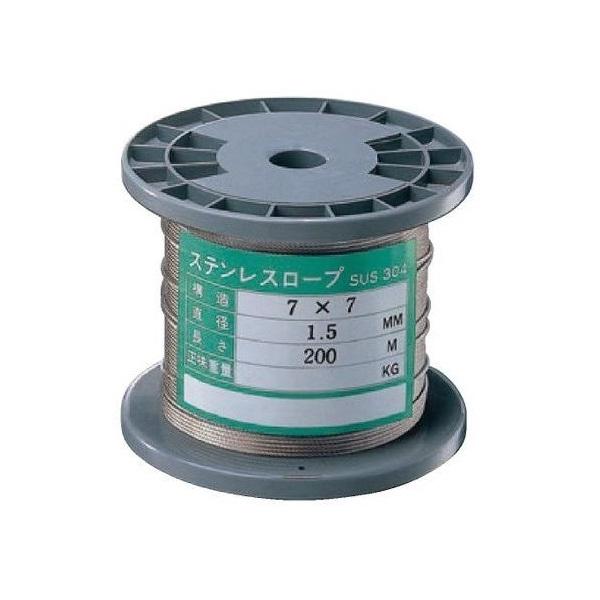 S7-2.5M＊特長＊・ステンレスロープは、耐食性、耐錆性、耐摩性にすぐれ、その上美しい光沢を持っているので広範囲の分野に使用されています。＊注意＊・定尺以下のカットは、100m未満は1m価格の30%アップ、100〜199mは1m価格の20...