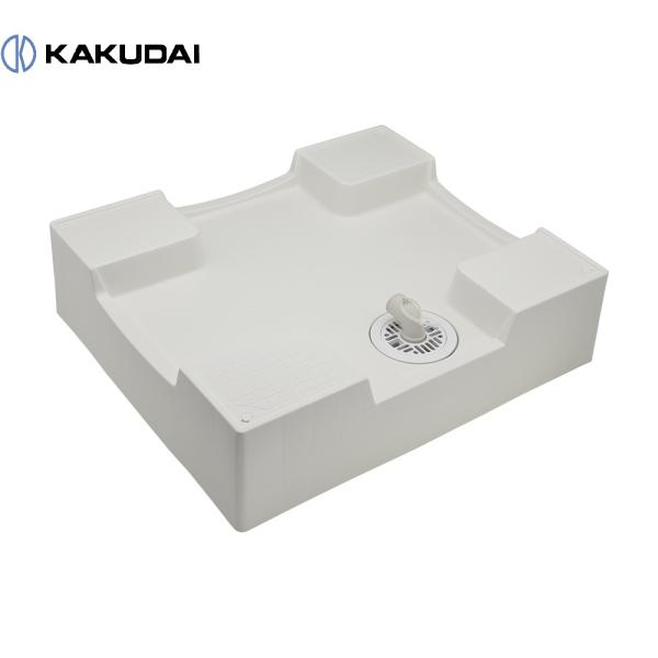 カクダイ　426-424-W　洗濯機用防水パン（床上配管型）