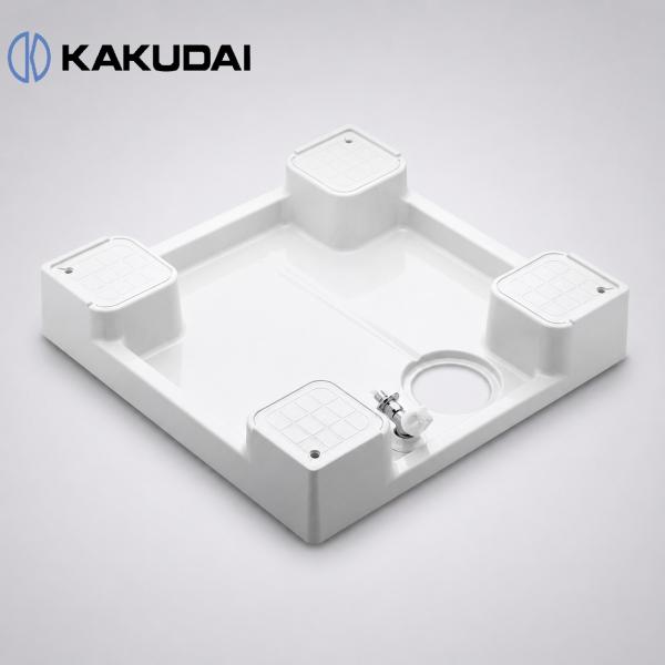 カクダイ　426-501-W　洗濯機用防水パン（水栓つき）