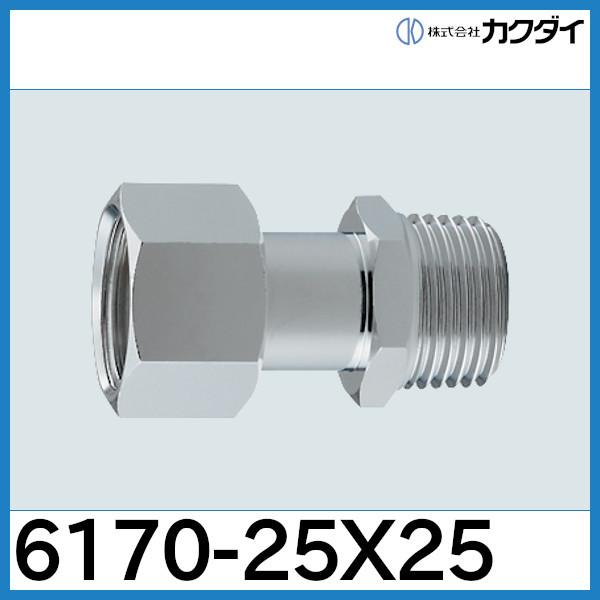 ナナシ出品 SP-617 ミニカプラー BRIDGE 極数2 1袋(5セット) SP-617