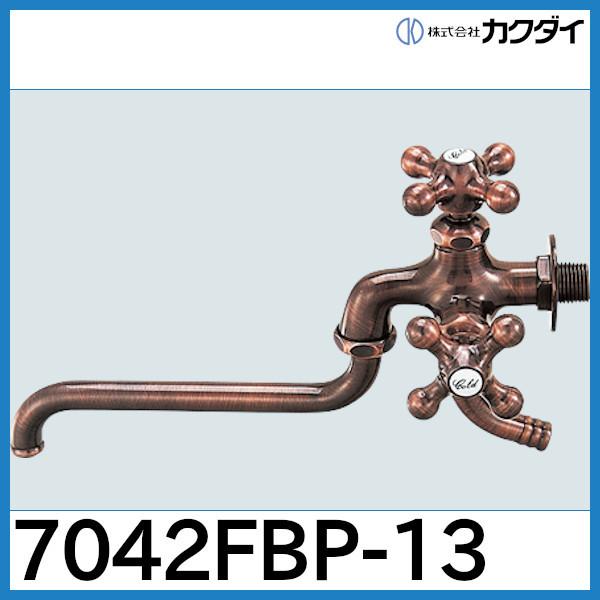 7042fbp-13-2021-7042fbp-13