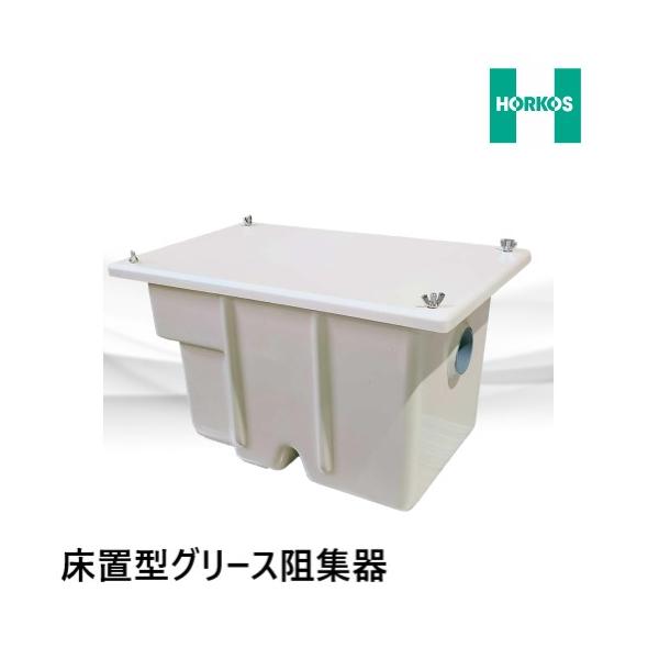 haikanspcom_gf3-n13f