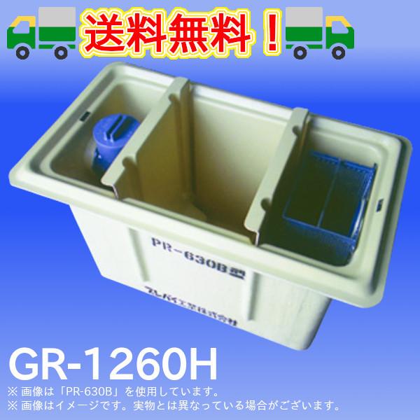 【送料無料】クリープ　リトグラフ Yahoo!オークション -「アイズピリ リトグラフ」(ホビー