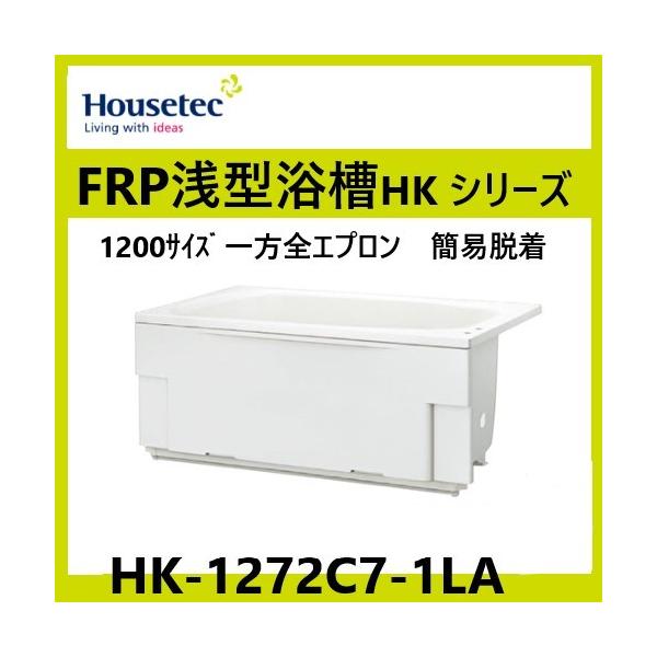haikanspcom_hk-1272c7-1la haikanspcom_hk-1272c7-1la