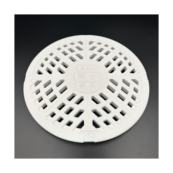 JOTO　雨水マス用格子蓋　JT2-250KW　耐圧＊特長＊・外構製品に最適な「JOTO複合材」製の宅内用マス蓋＊仕様＊色：ホワイト材質：JC（ポリオレフィン樹脂＋炭酸カルシウム）安全荷重：4.9kN（500kg）耐荷重：19.6kN（20...